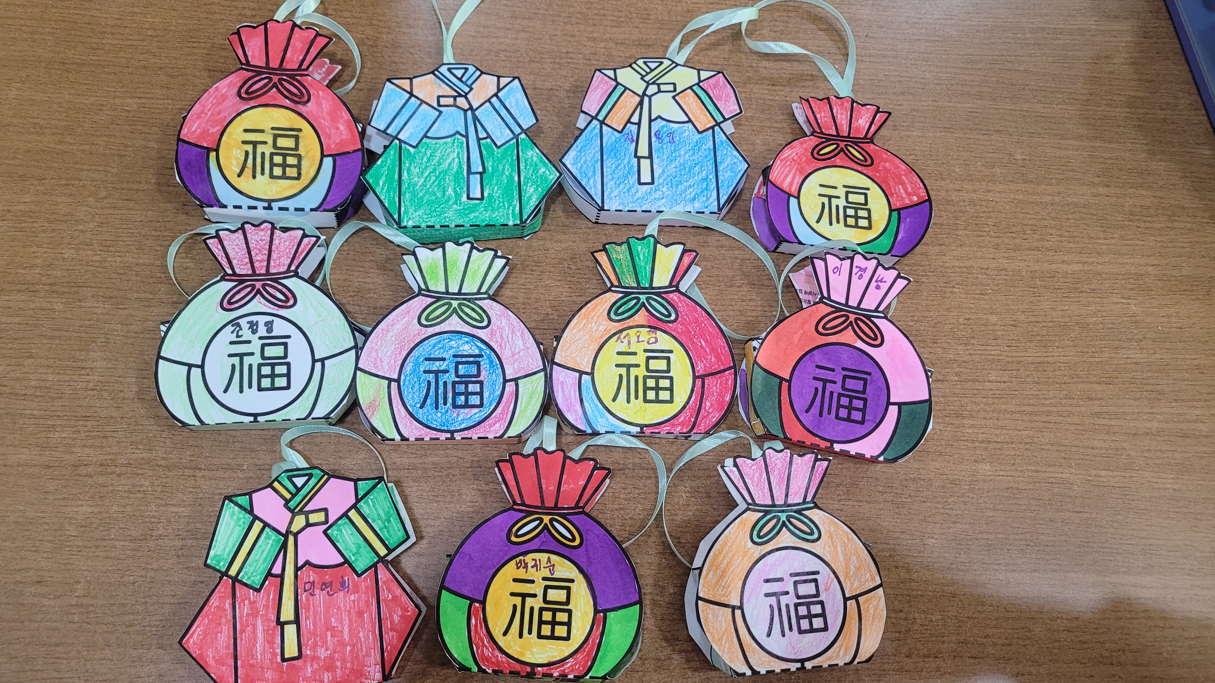 1월 프로그램 활동모습 ~