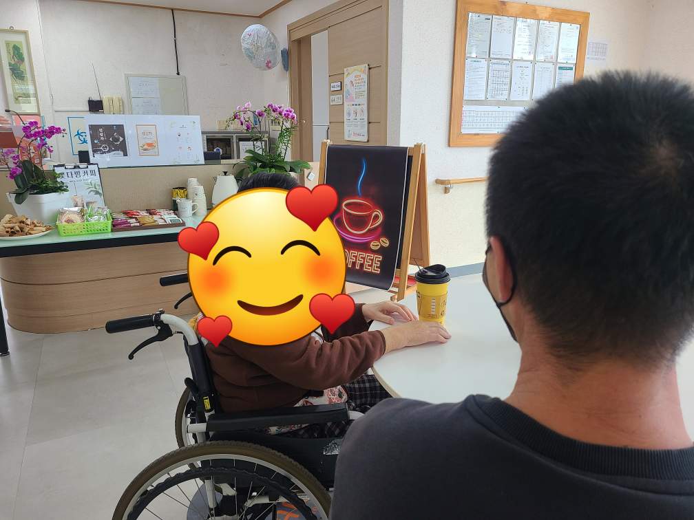 나주 플래티늄 요양원 꽃다방 문 열었습니다~