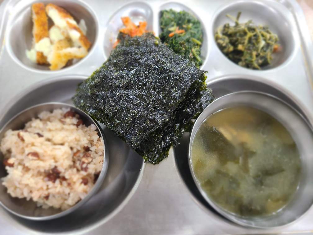 *정월대보름 맞이* 방앗간에서 오곡밥 쪄왔어요~