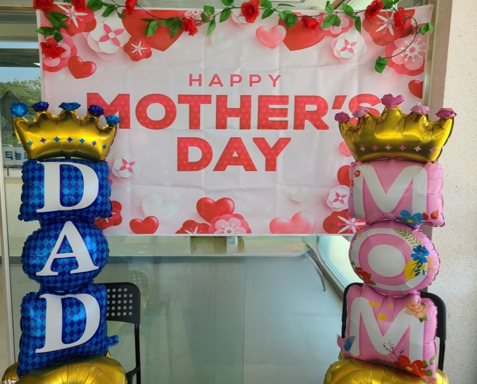 어버이날 포토존