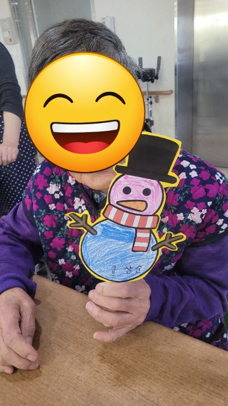 우리 어르신 1월 활동 모습 ~